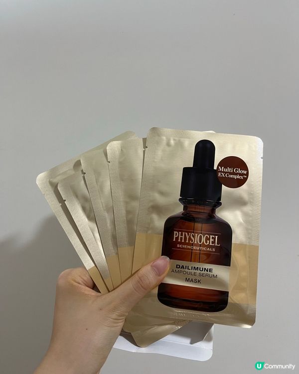 逆齡抗氧精華面膜，用後肌膚亮白彈嫩！🤩