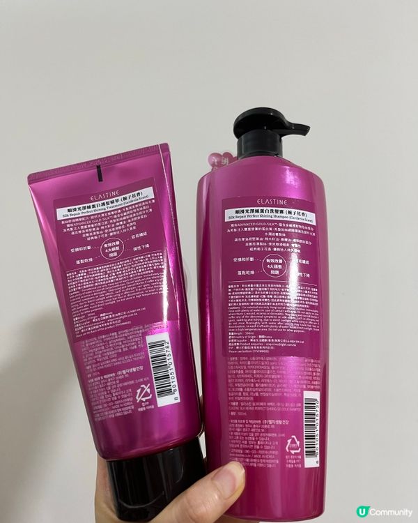 絲蛋白洗護新體驗 ✨  頭髮柔順亮澤🤣