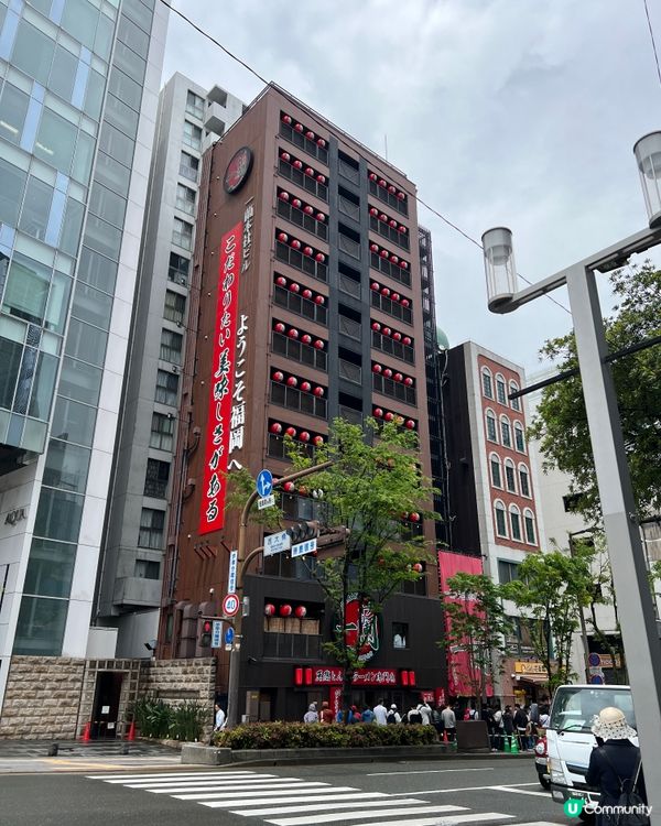 福岡朝聖 —  一蘭旗艦店！