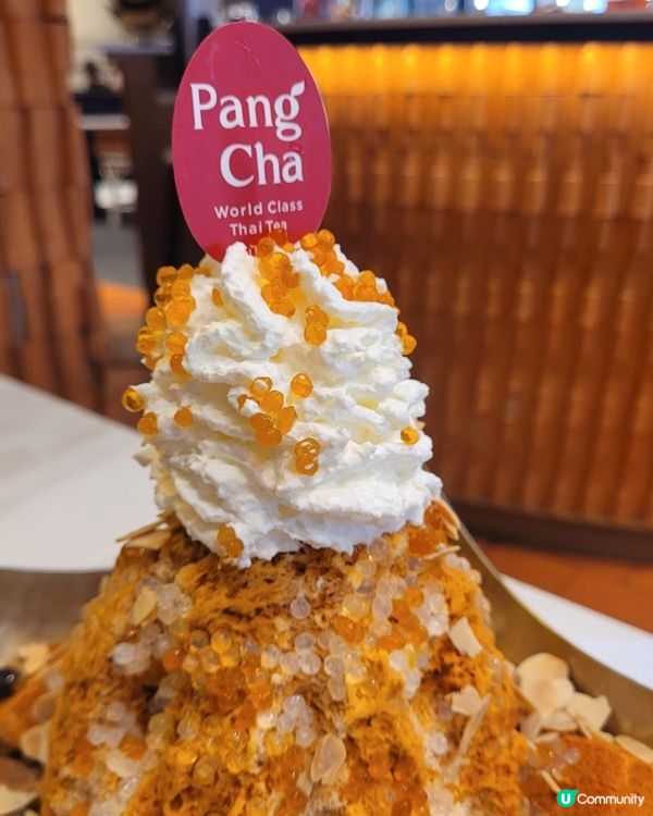 #曼谷米芝蓮一星泰式奶茶刨冰🔥