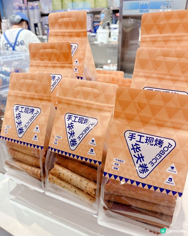 手工現烤窩夫卷