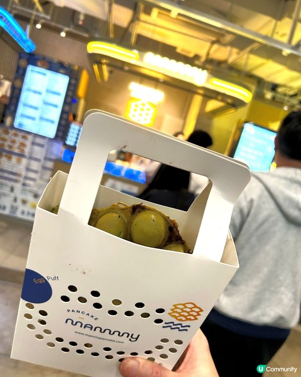 性價比唔錯😌媽咪雞蛋仔🐣