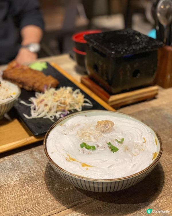 忌廉咖哩烏冬🍜