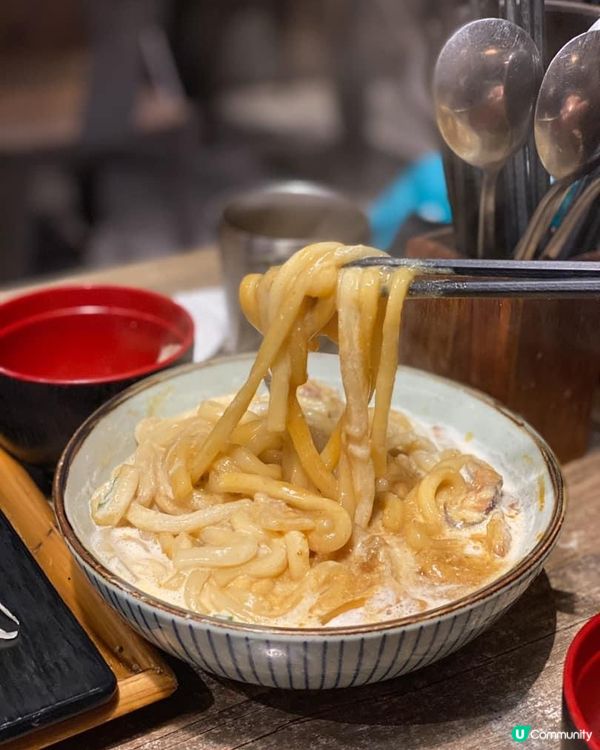 忌廉咖哩烏冬🍜