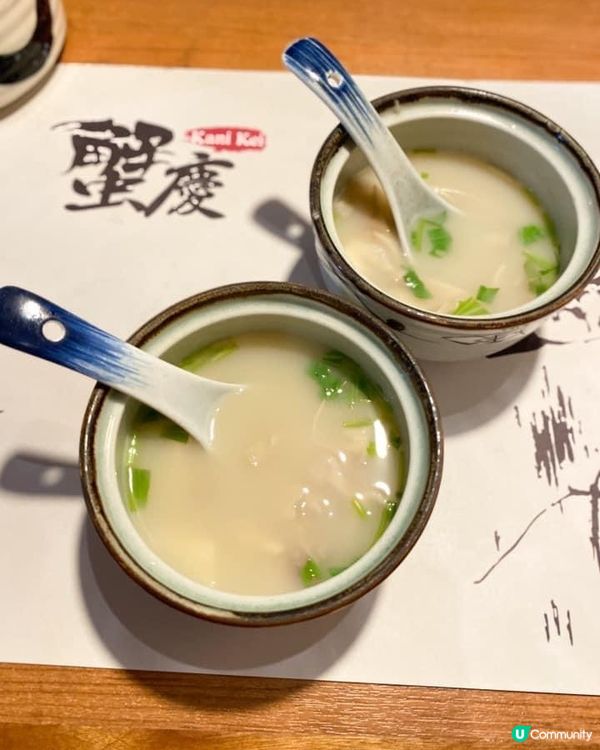  👍🏻蟹慶 二人前👍🏻