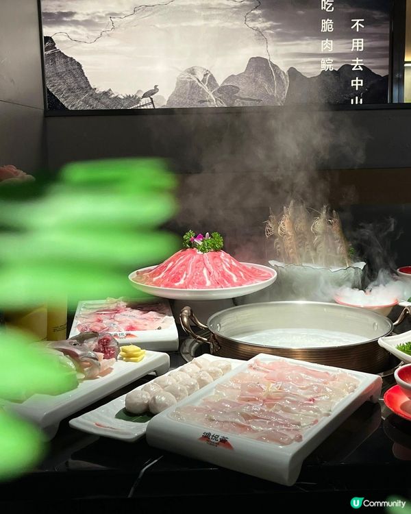 發現超新鮮，現點現宰脆肉鯇火鍋