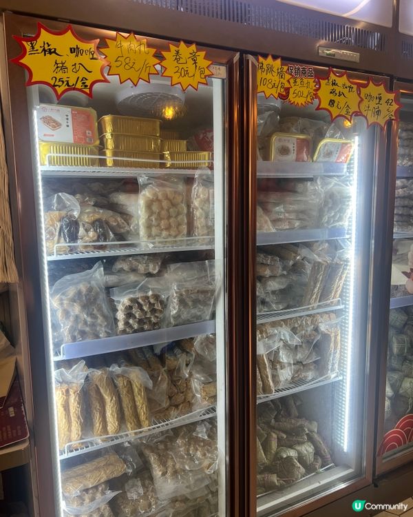 ｛港人北上｝蓮塘美食，滷水鵝片