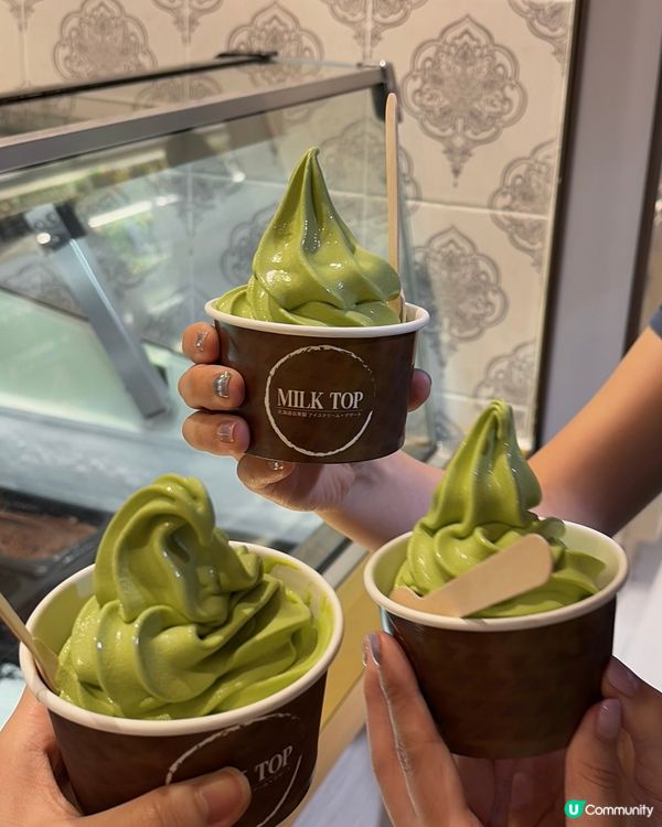 🇭🇰 抹茶控私藏嘅高質抹茶軟雪糕🤭