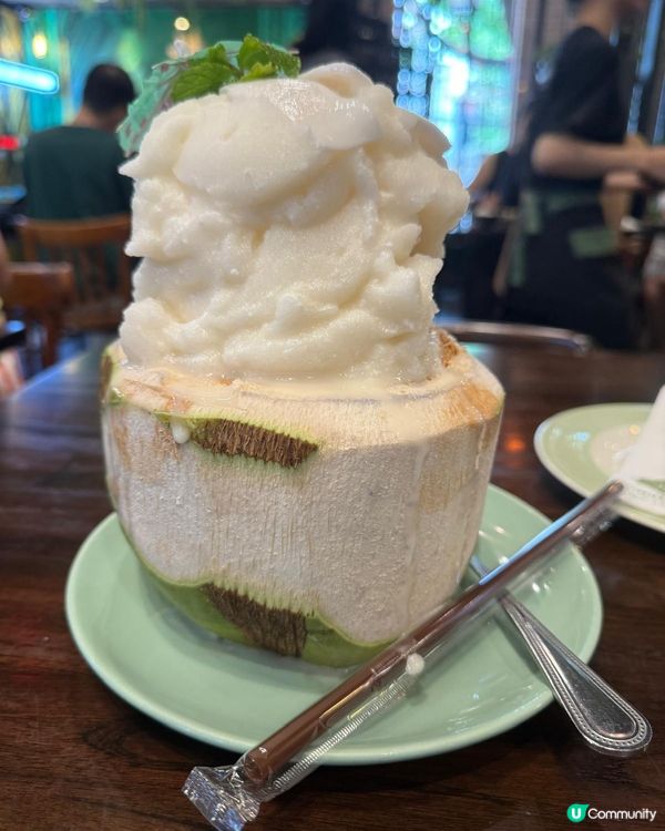 泰國椰青沙冰