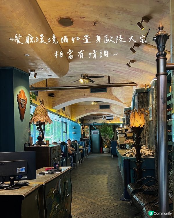 深圳約會必備💖人均150超抵食💰半放題牛排西餐廳‼️