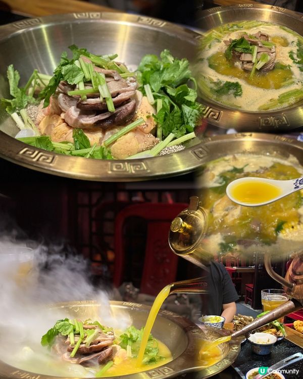 🇭🇰隱藏在舊墟直街既宮廷風火鍋店