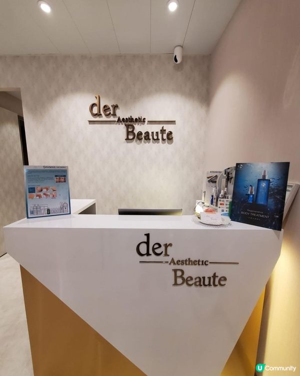 2025 旺角美容院推薦！良心美容小店！！