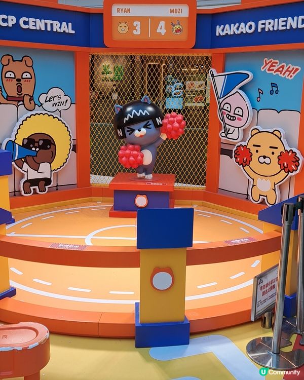 小朋友的遊樂場
