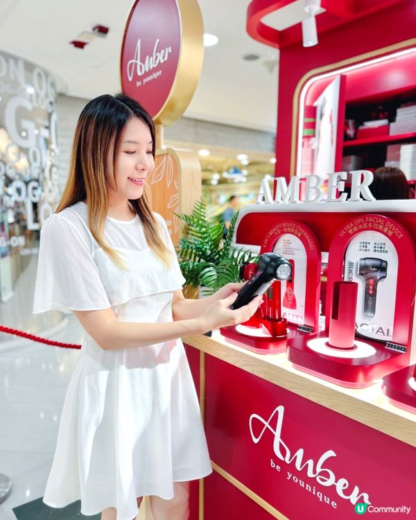 在家做專業Thermage提拉