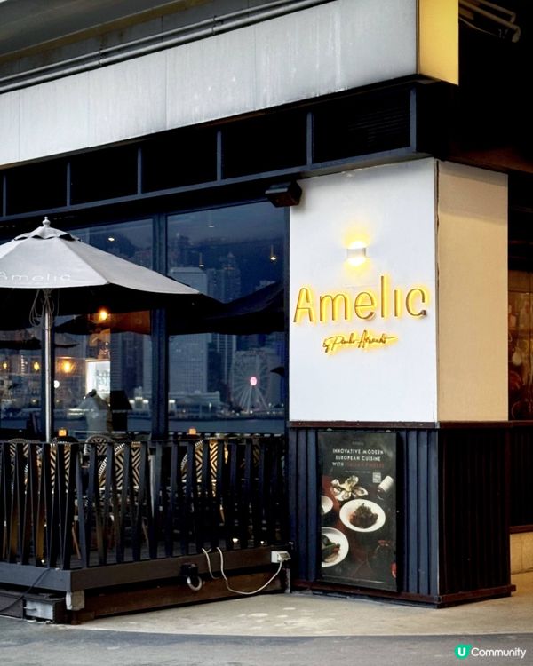 Deluxe Unlimited Feast @Amelia