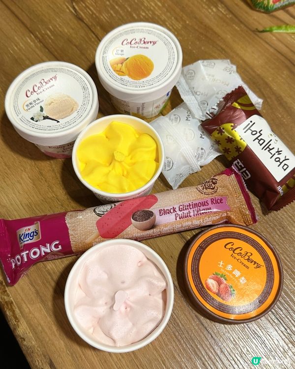 超豐富海鮮和牛火鍋🦞