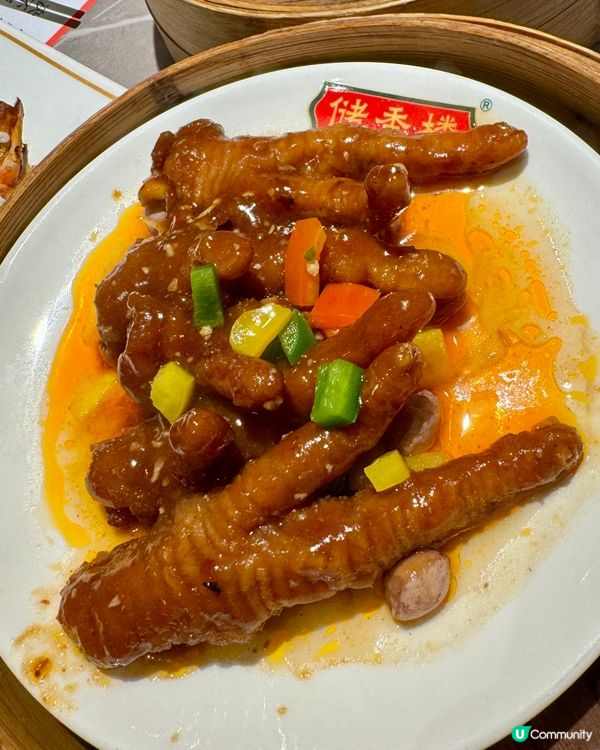 儲香樓🤩我又嚟啦⋯⋯