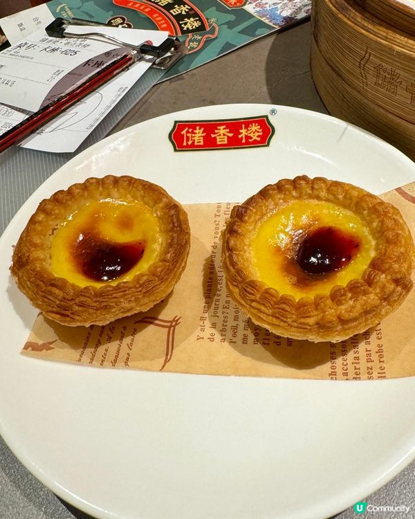 儲香樓🤩我又嚟啦⋯⋯