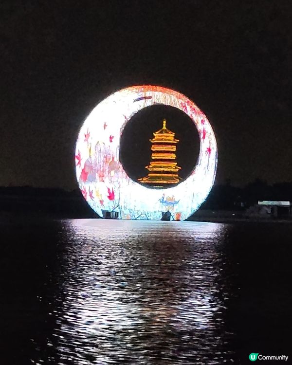 打卡廈門園博園月光環燈光秀