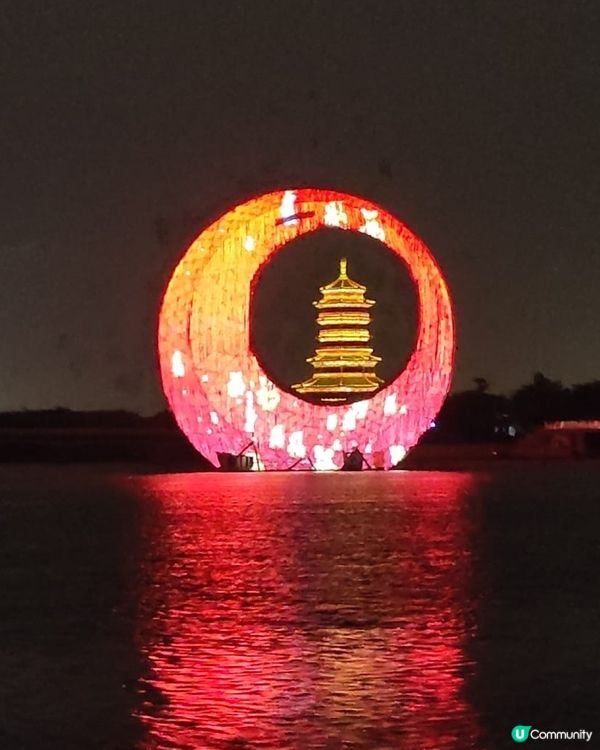 打卡廈門園博園月光環燈光秀