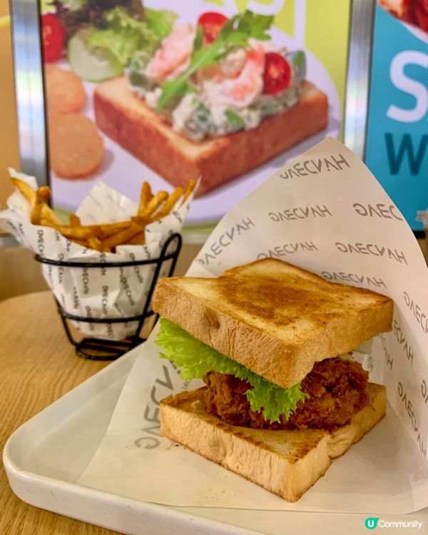 ❤️即整鐵板三文治．超邪惡牛角包窩夫❤️