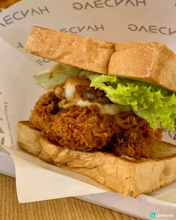 ❤️即整鐵板三文治．超邪惡牛角包窩夫❤️