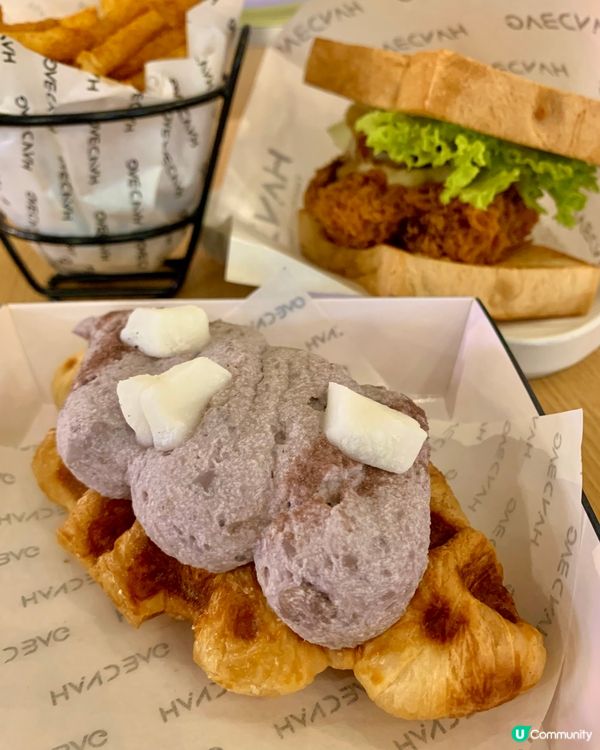 ❤️即整鐵板三文治．超邪惡牛角包窩夫❤️