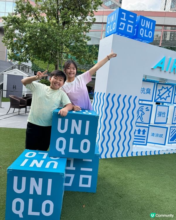 【 AIRism 夏日空氣感體驗 🧊 】