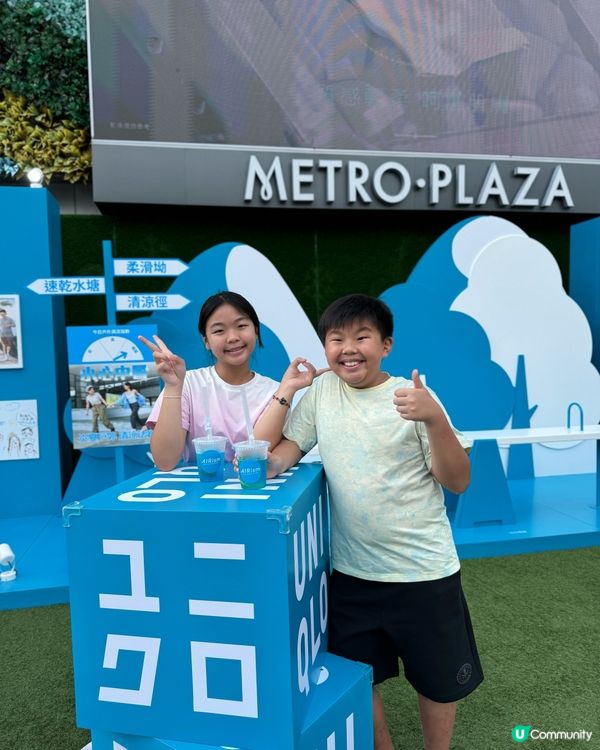 【 AIRism 夏日空氣感體驗 🧊 】