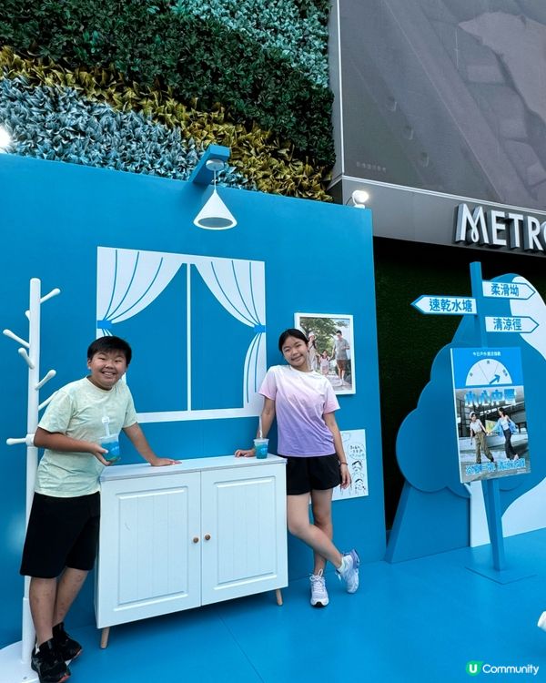 【 AIRism 夏日空氣感體驗 🧊 】