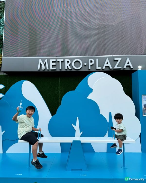 【 AIRism 夏日空氣感體驗 🧊 】