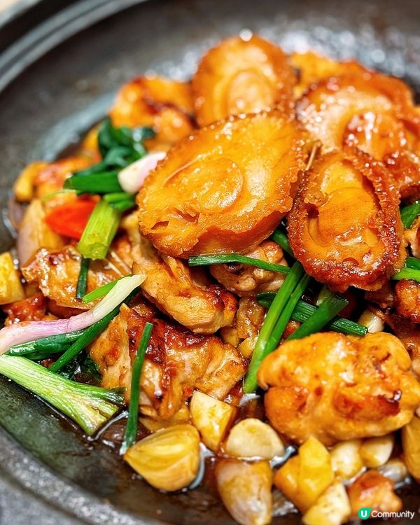 🔥 激香! 激抵食啫啫煲