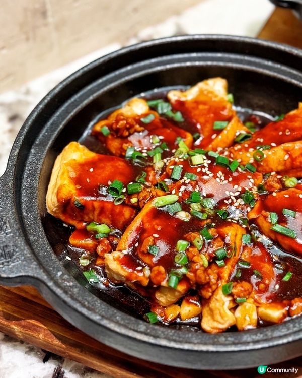 🔥 激香! 激抵食啫啫煲