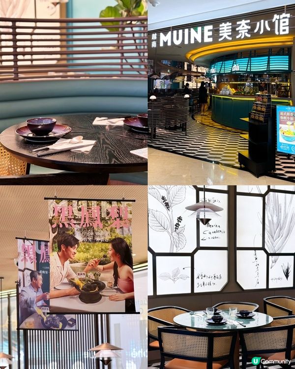 😍 人均$𝟐𝟎𝟎! 滿桌的越式大餐