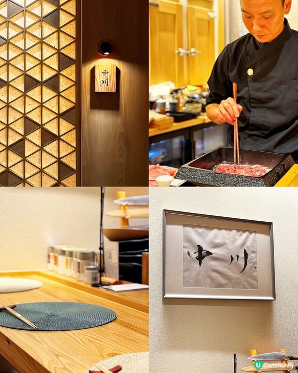 🤤 超美味しい! 大分𝐀𝟓和牛壽喜燒