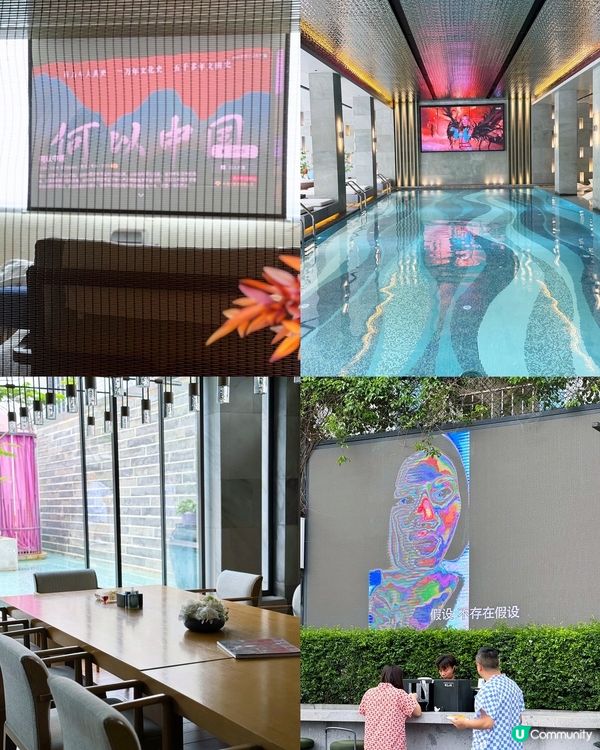 😍 𝟔層水匯! 又食又玩又住沒問題