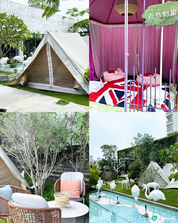 😍 𝟔層水匯! 又食又玩又住沒問題