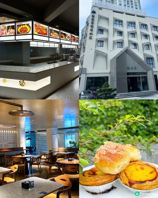 😍 𝟔層水匯! 又食又玩又住沒問題