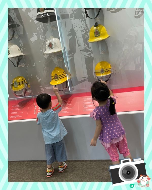 參觀消防及救護教育中心