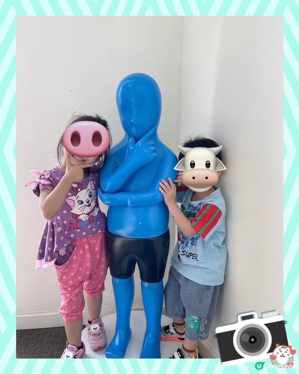 參觀消防及救護教育中心