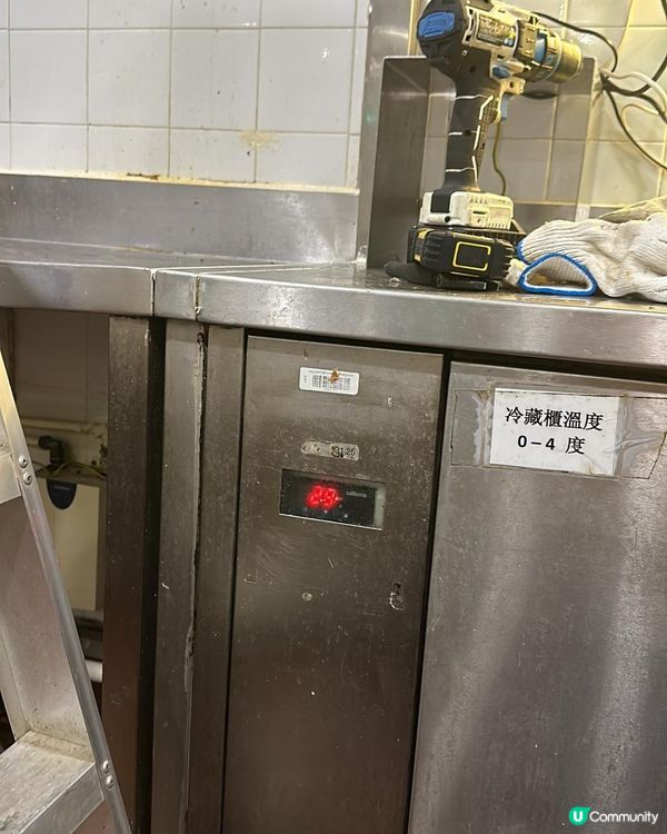 香港商業電器維修：專業、高效、全面的服務保障