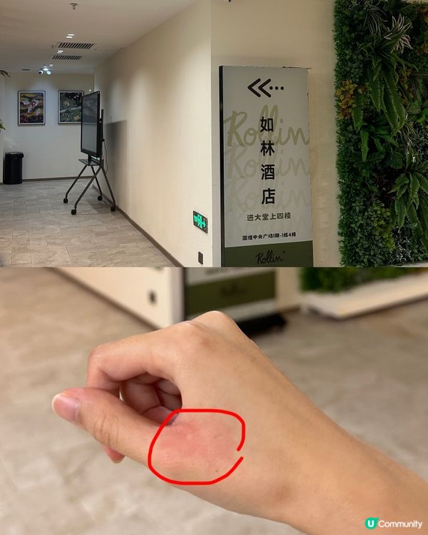 珠海人氣網紅酒店實測🪄人均$1XX