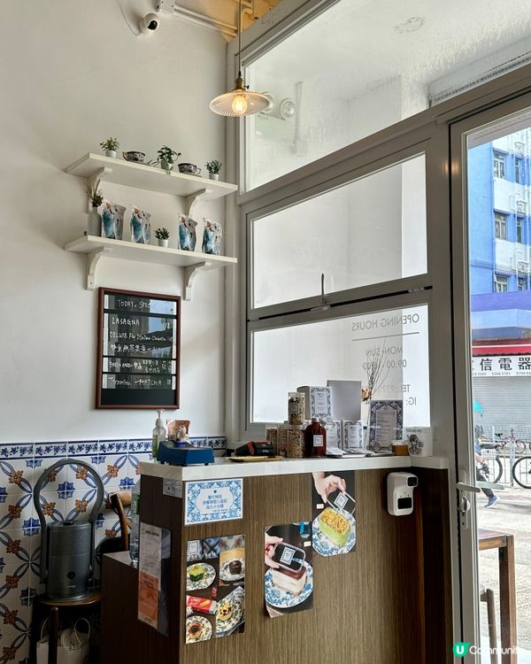 元朗氣質打卡葡萄牙風咖啡店