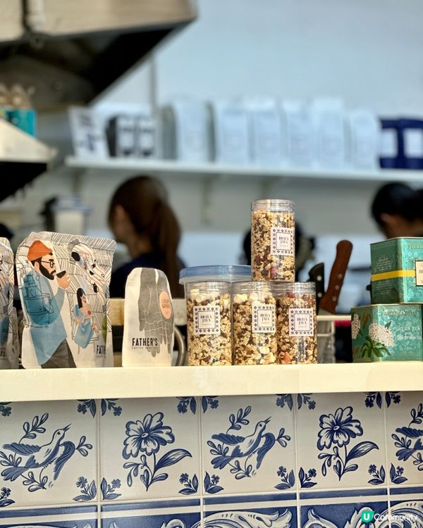 元朗氣質打卡葡萄牙風咖啡店