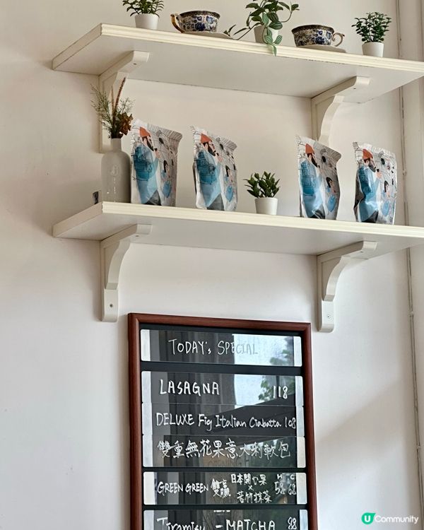 元朗氣質打卡葡萄牙風咖啡店