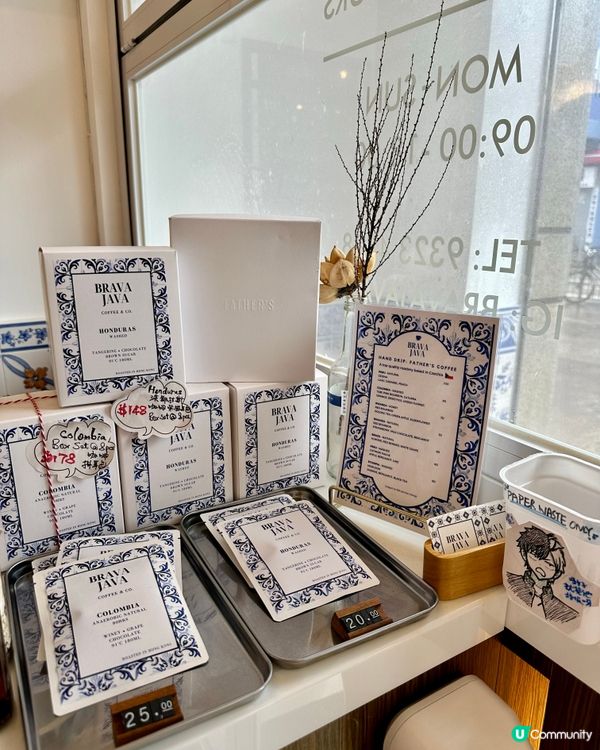 元朗氣質打卡葡萄牙風咖啡店