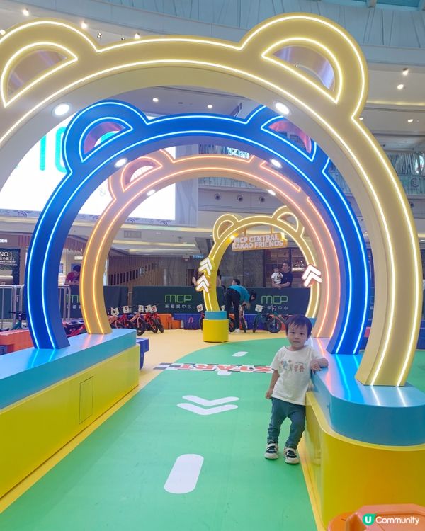 MCP新都城KAKAO FRIENDS夏日競技場