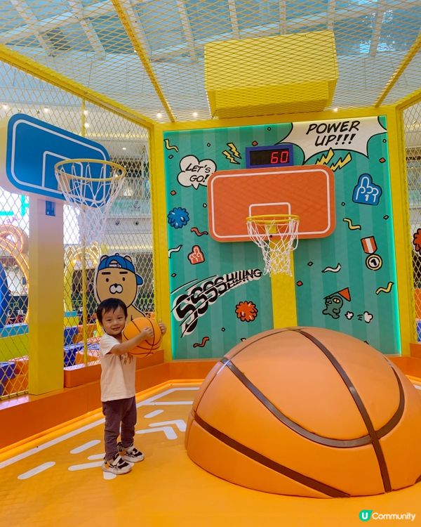 MCP新都城KAKAO FRIENDS夏日競技場