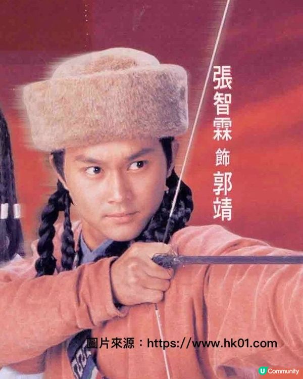 笑傲江湖🪈金庸雕塑展#香港文化博物館展覽