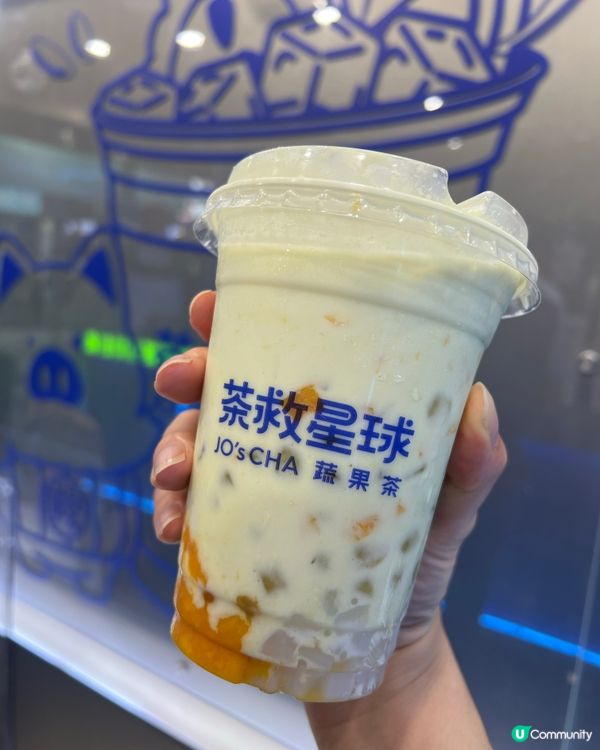 🥑牛油果甘露好好飲🥰